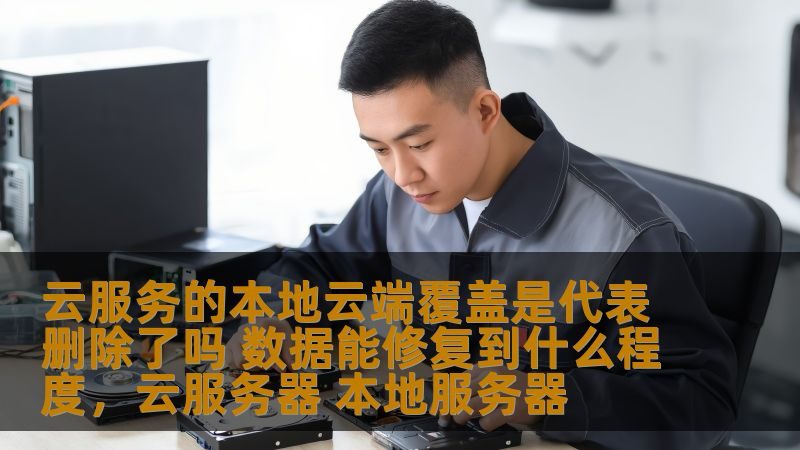 滚筒洗衣机维修流程