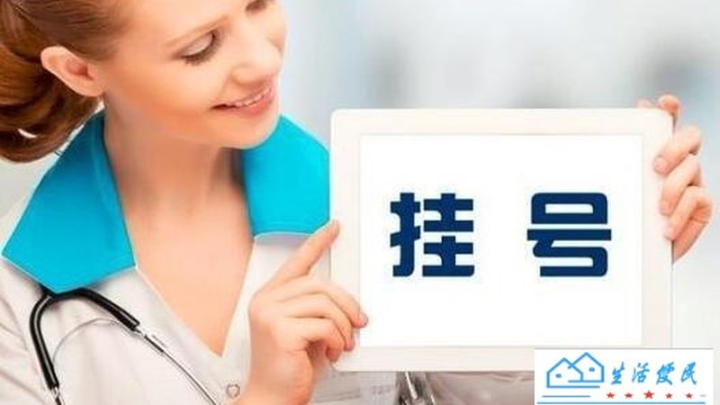 写字楼日常保洁外包每小时单价