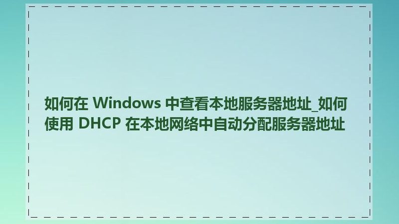 高压疏通机：规格参数全解析，选购不再迷茫**
