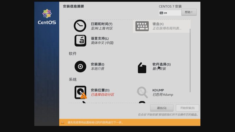 住家保姆，年龄真的那么重要吗？**