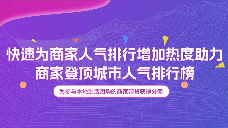 开荒保洁验收标准细则