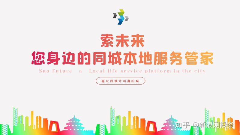 管道疏通剂哪个牌子对环境影响小