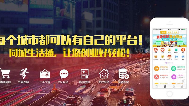 下水道疏通，价格透明解析