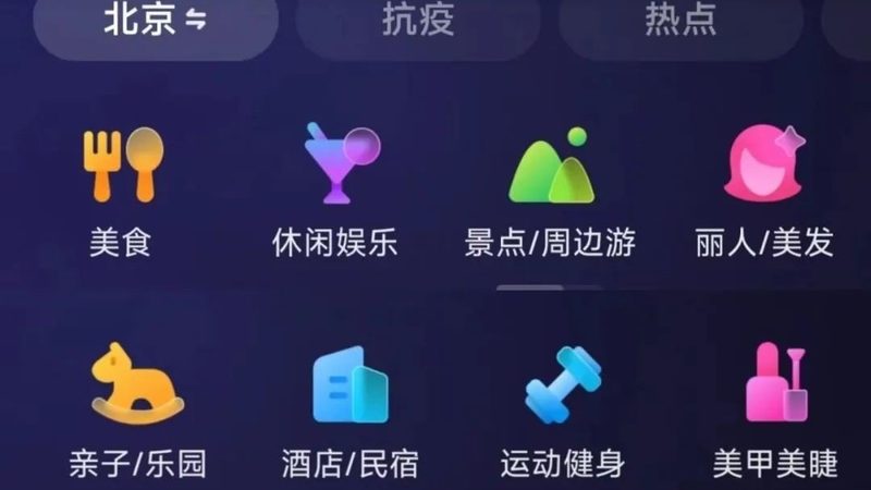 保姆服务合同价格构成揭秘