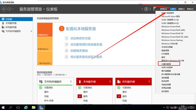 上海长途搬家价格：揭秘影响价格的五大因素