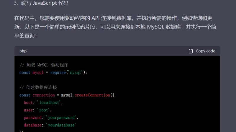 屋顶防水补漏施工周期揭秘：揭秘影响周期的关键因素
