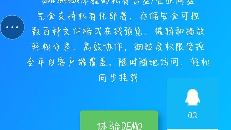 办公室日常保洁分类标准解析**