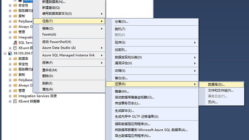 小标题：一、保姆市场前景分析