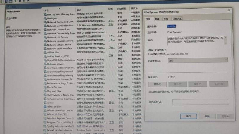 长途搬家，物流还是搬家公司？揭秘选择之道